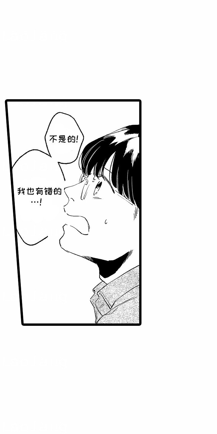 第25章：新作品