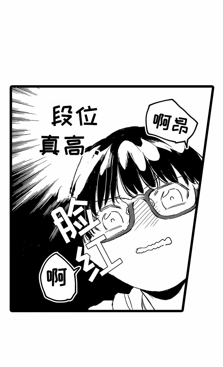 第25章：新作品