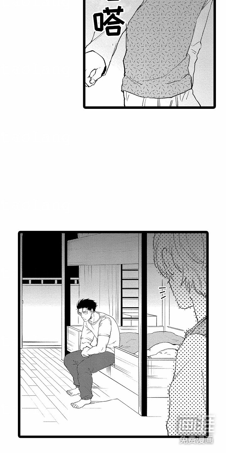 第9章：睡不着