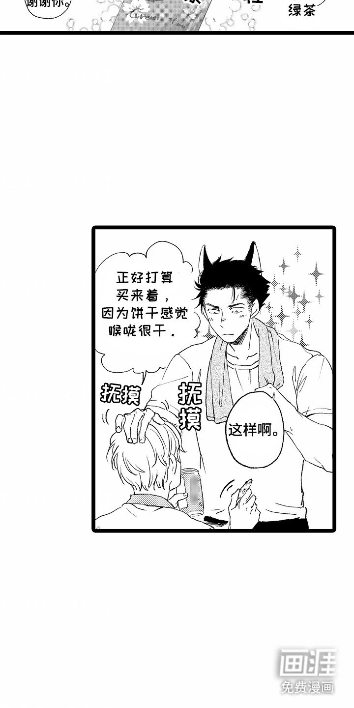第9章：睡不着