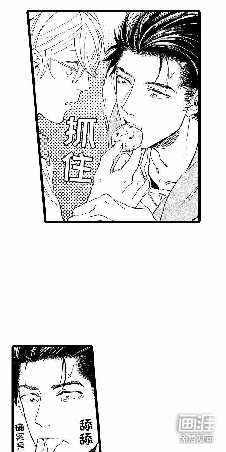 第9章：睡不着