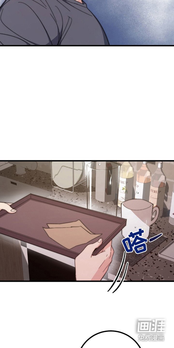 第10章：相谈甚欢