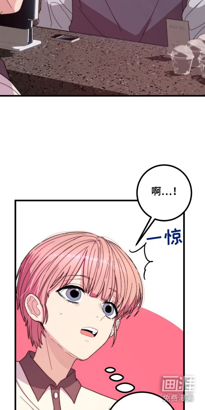 第10章：相谈甚欢