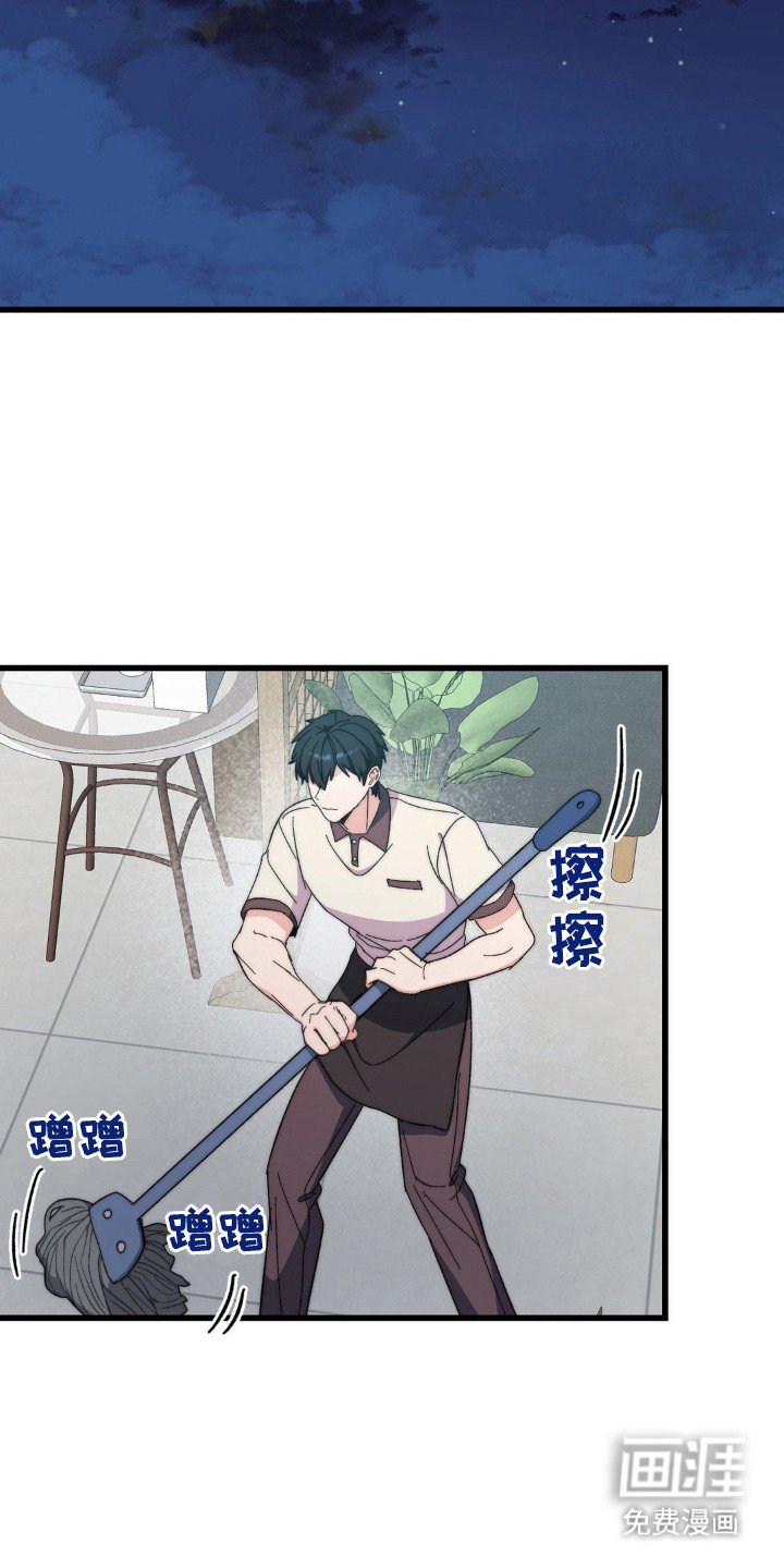 第11章：遗失物