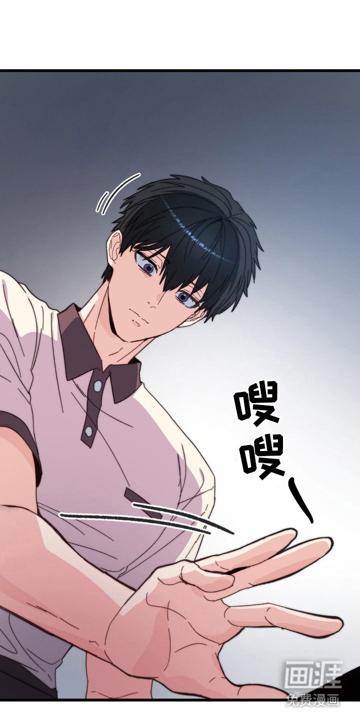 第11章：遗失物