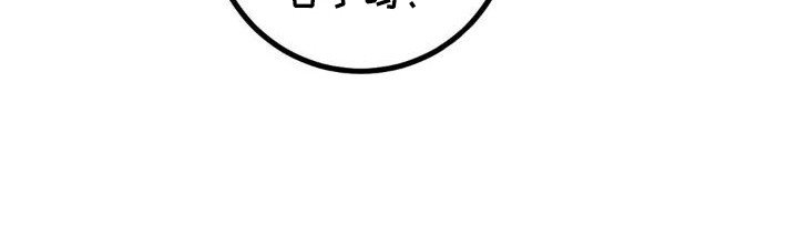 第11章：遗失物