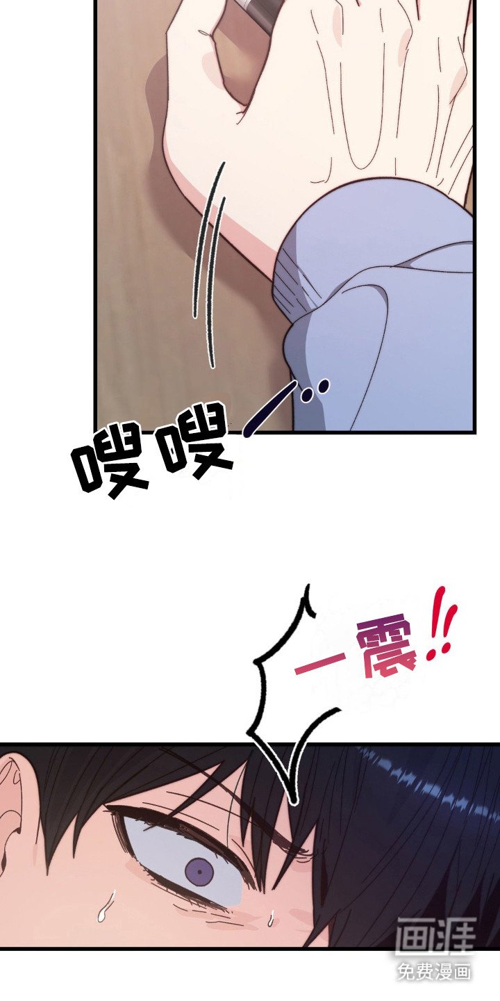 第12章：烧伤