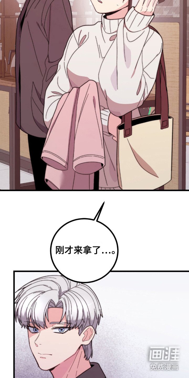 第12章：烧伤