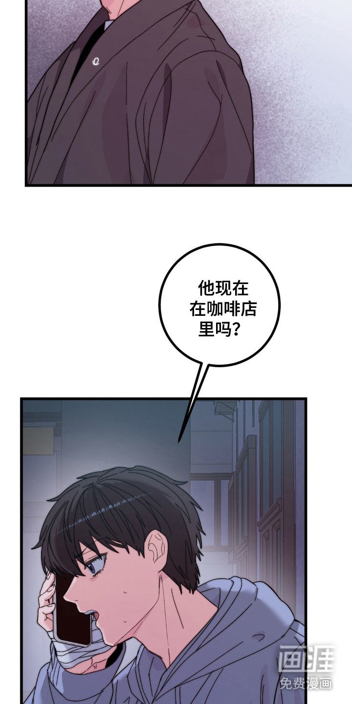 第12章：烧伤