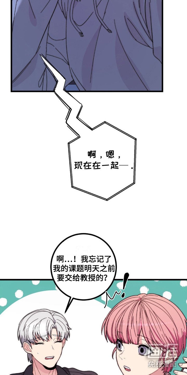 第12章：烧伤
