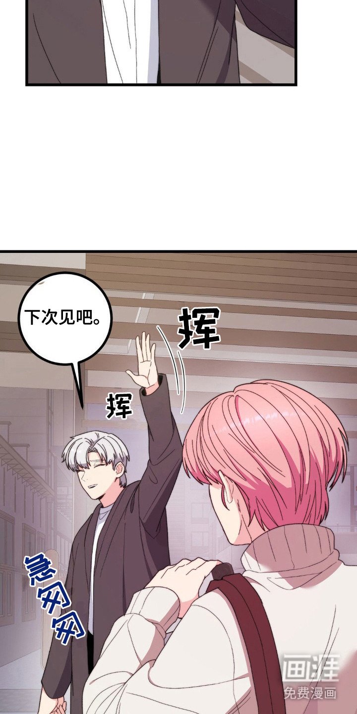 第12章：烧伤
