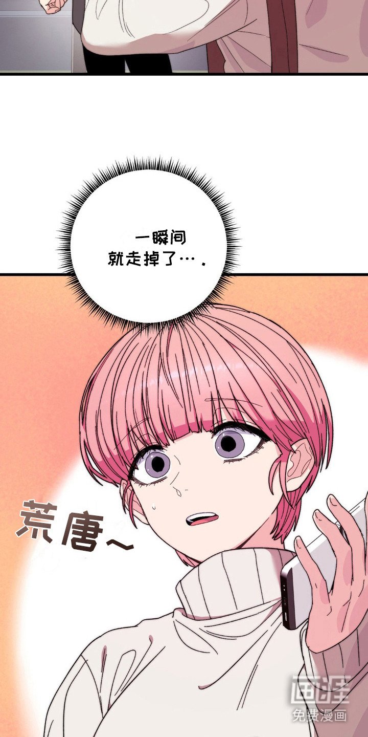 第12章：烧伤