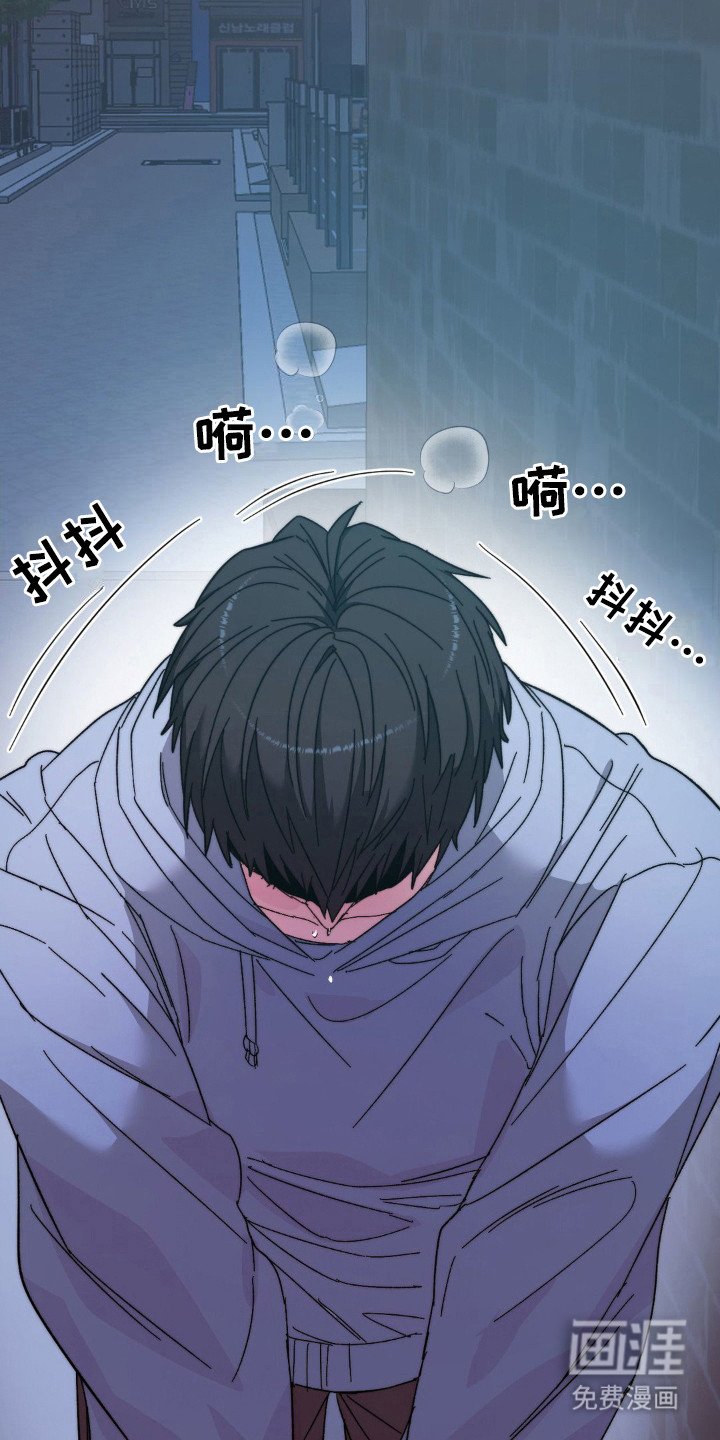 第13章：很可疑