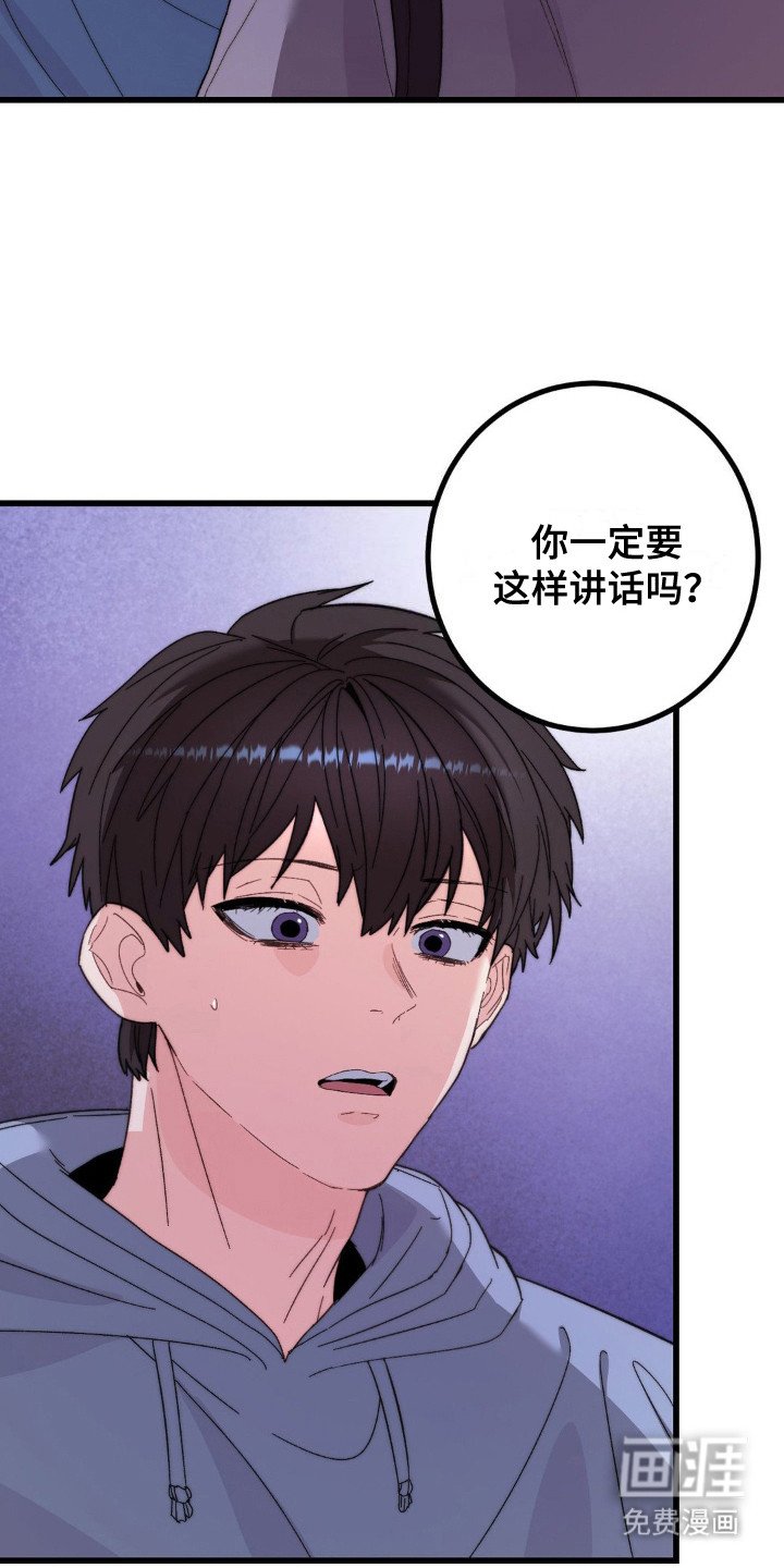 第14章：戒断反应
