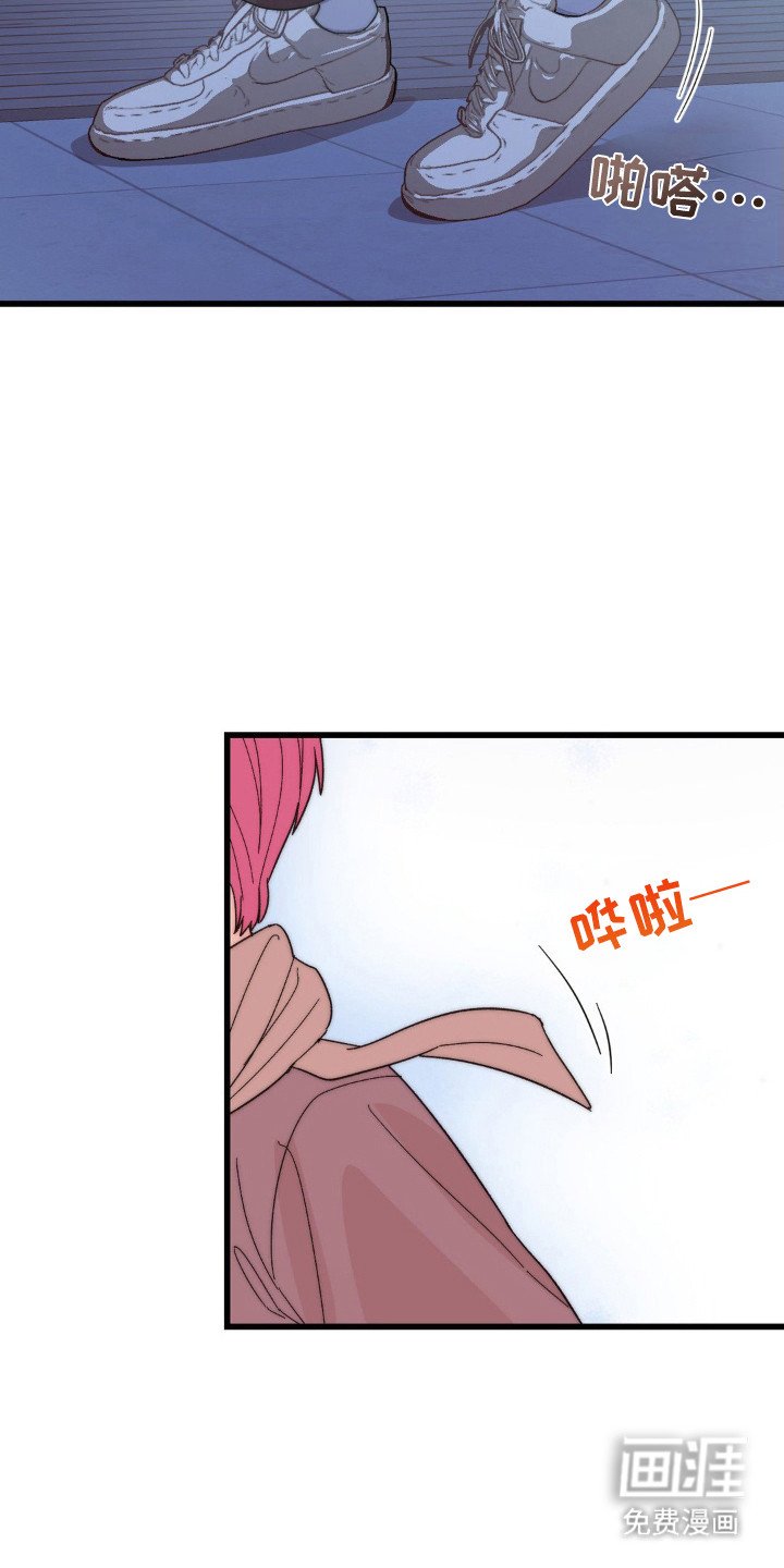 第14章：戒断反应