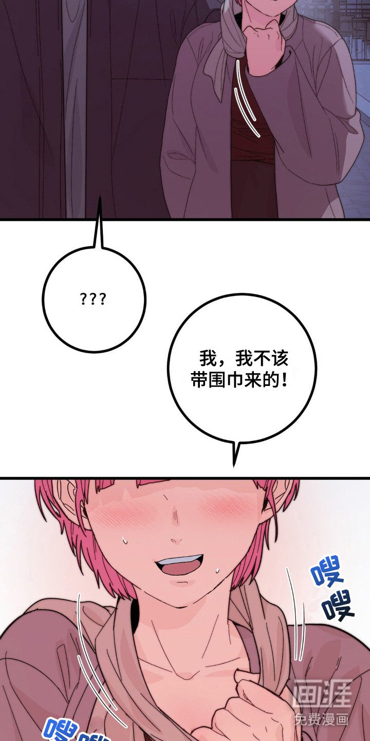 第14章：戒断反应