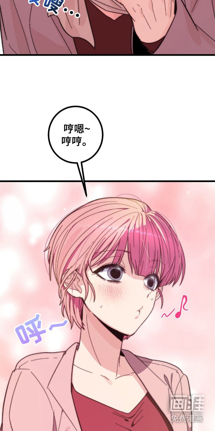 第14章：戒断反应