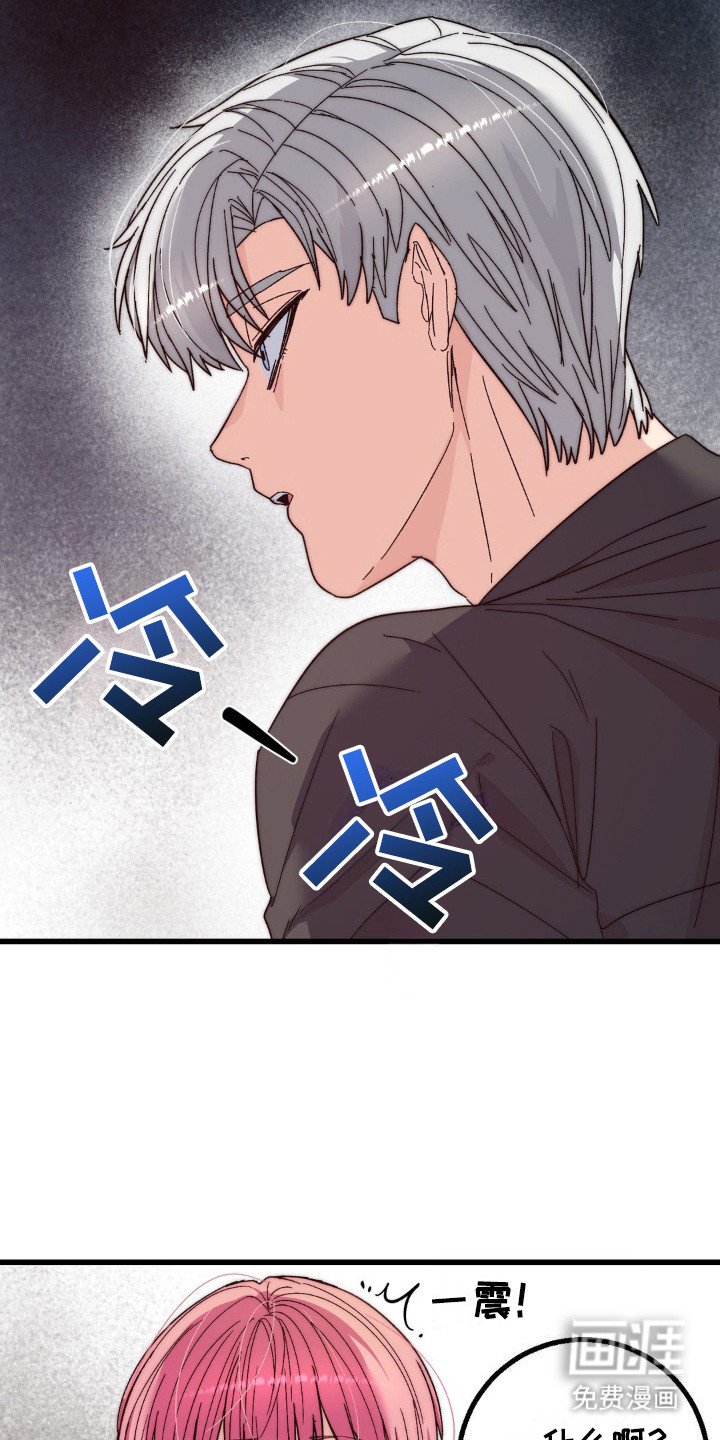 第18章：精气