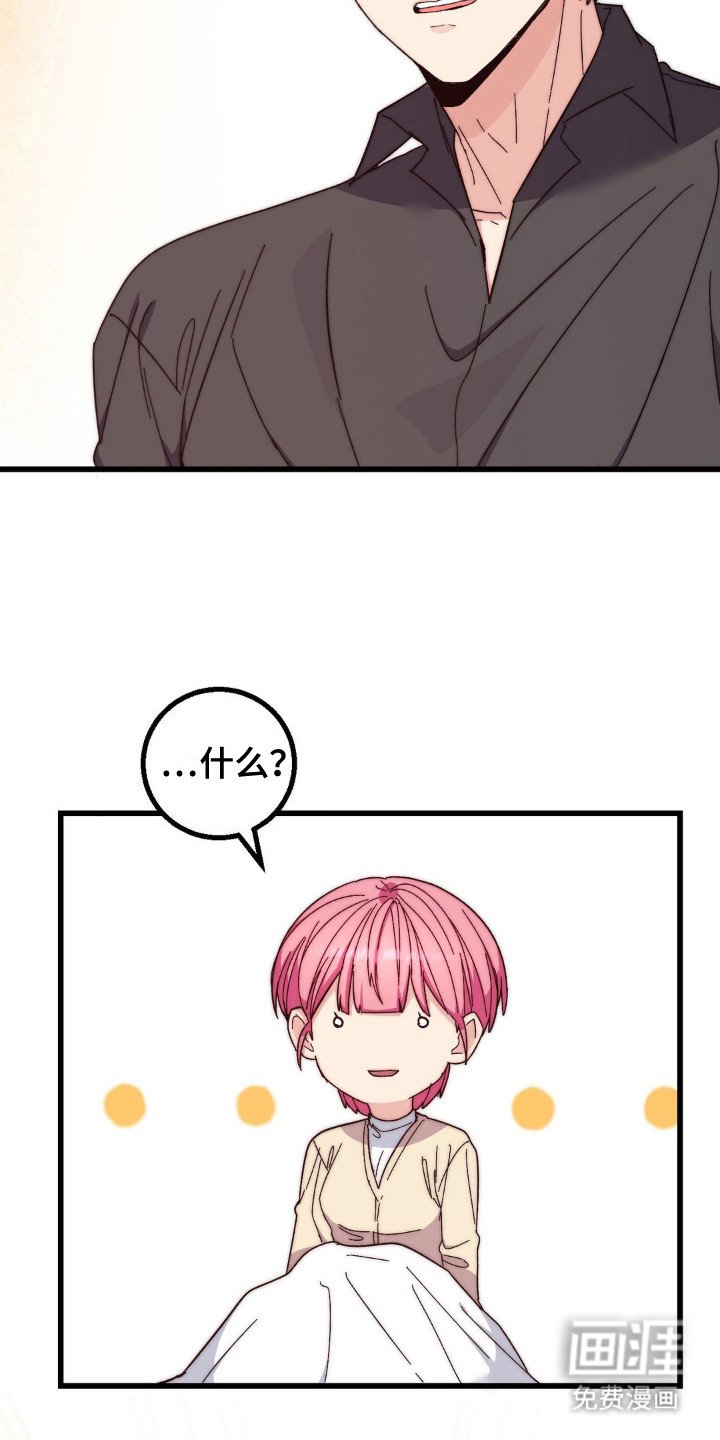 第18章：精气