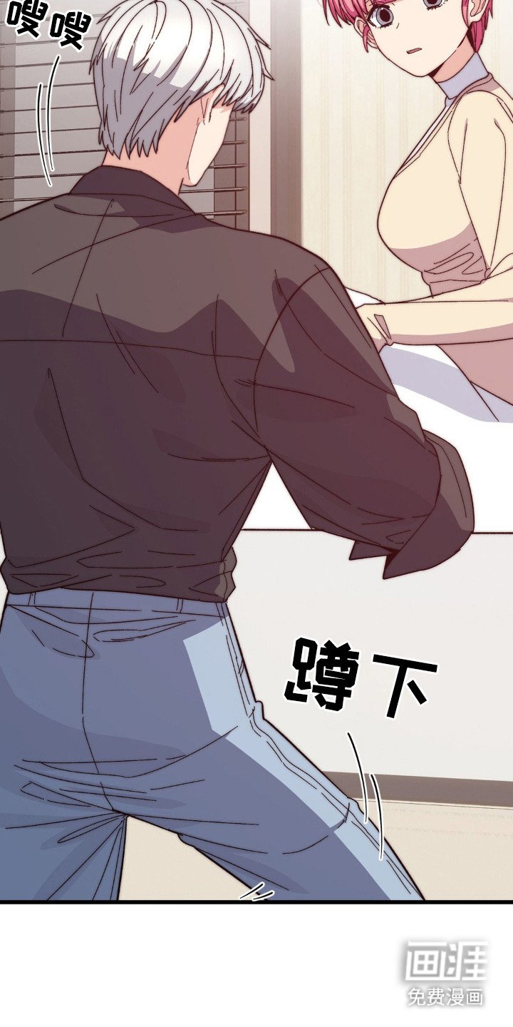 第18章：精气