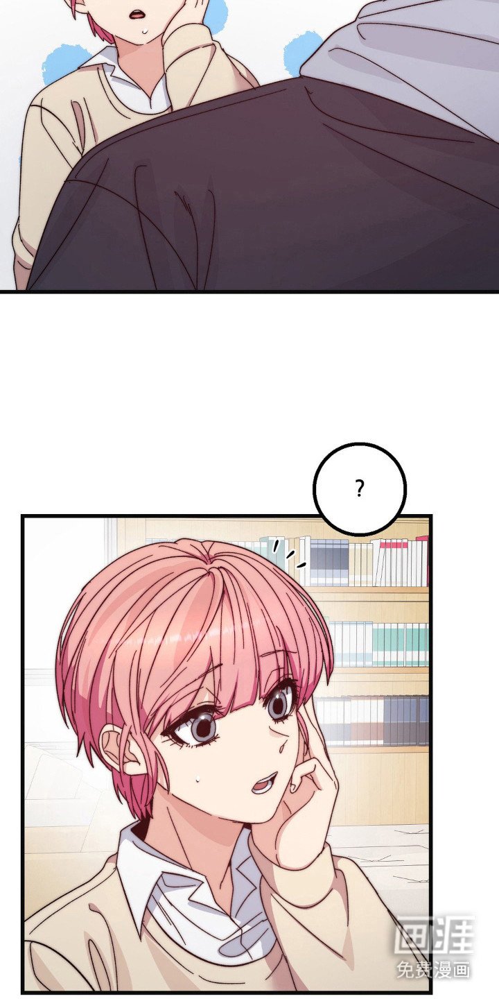 第20章：聚餐