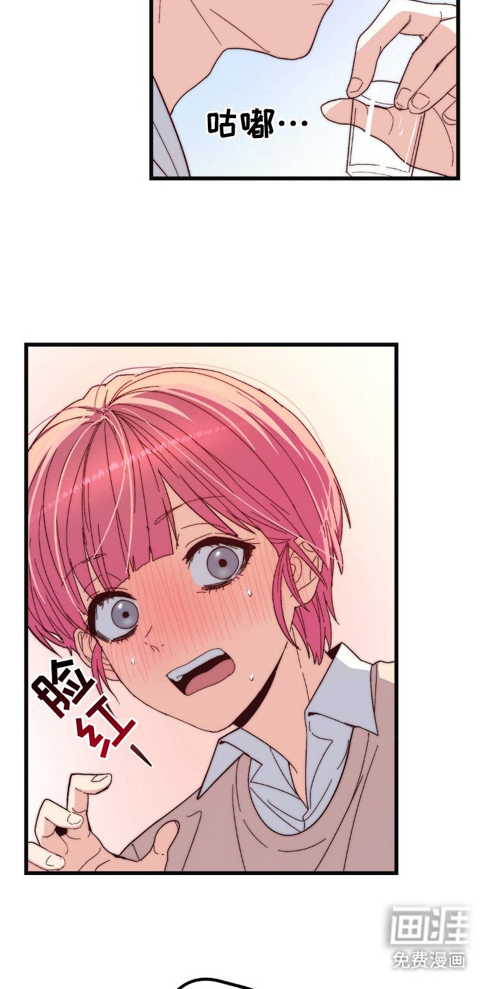 第21章：黑骑士