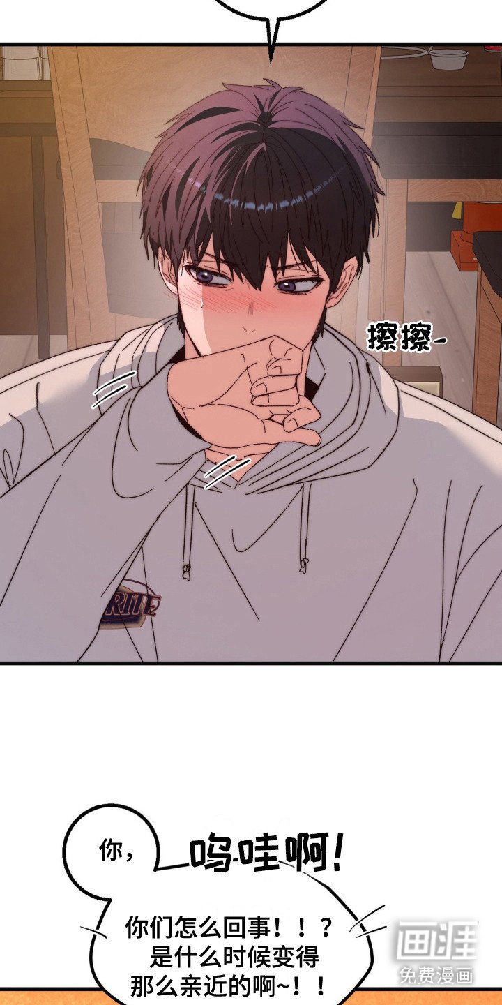第21章：黑骑士