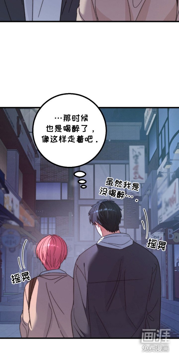 第21章：黑骑士