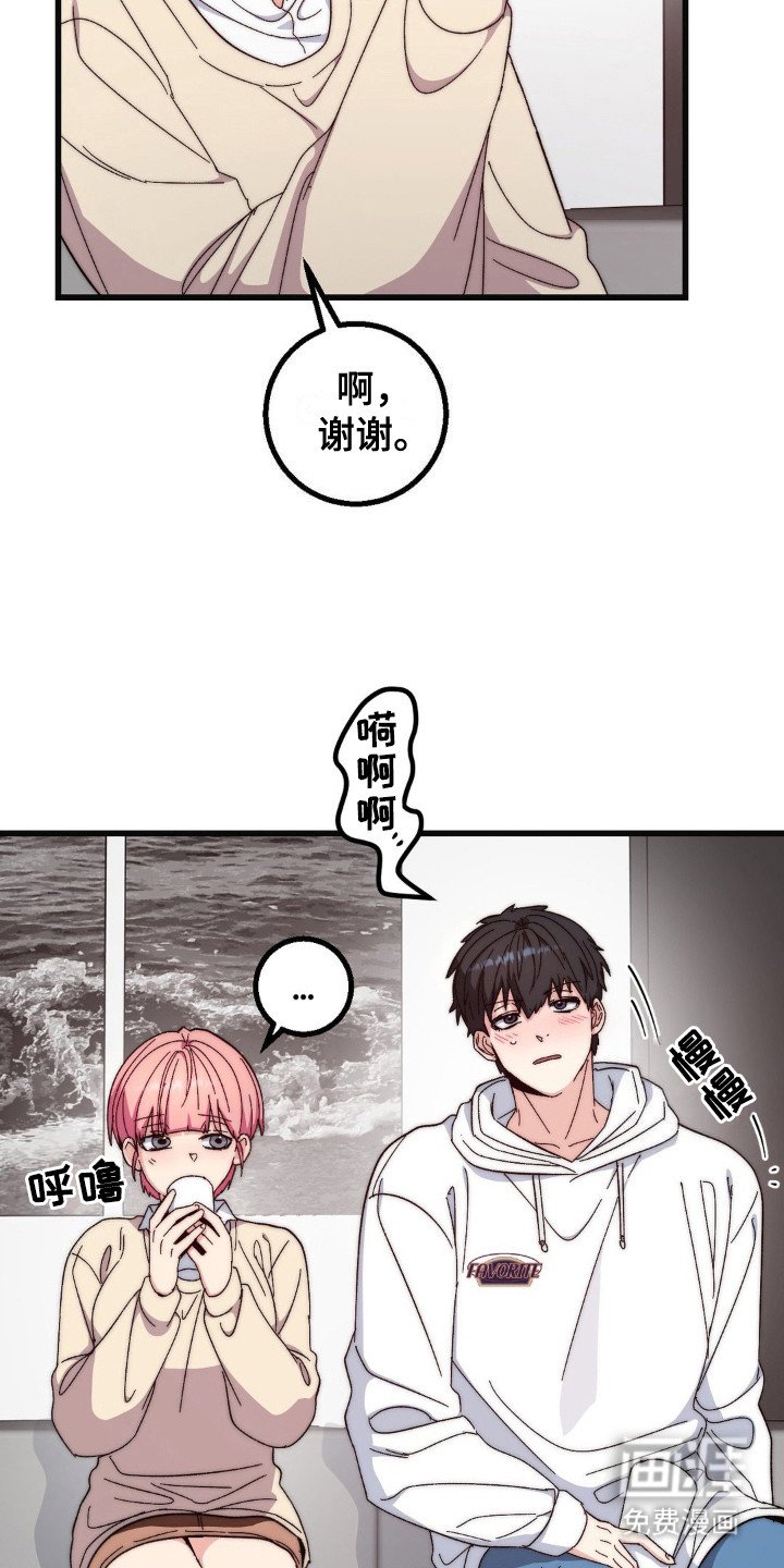 第21章：黑骑士