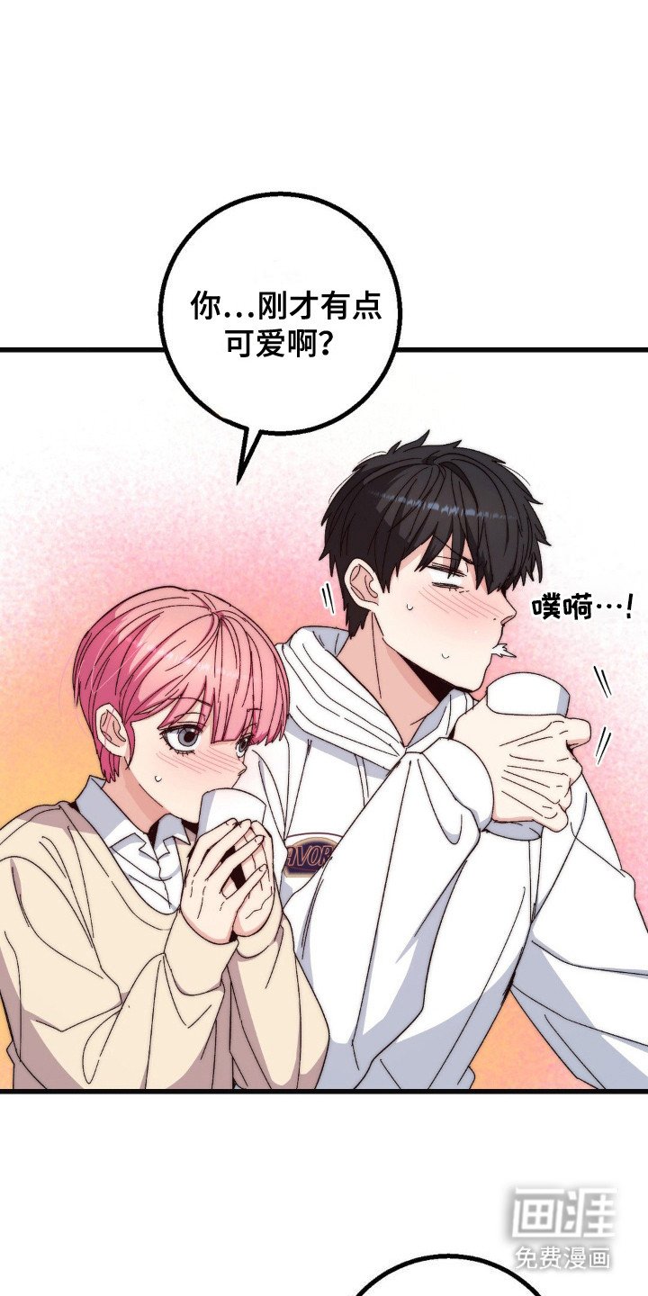 第21章：黑骑士