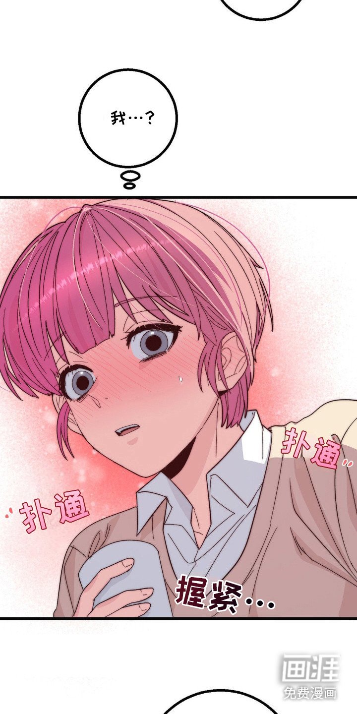 第21章：黑骑士
