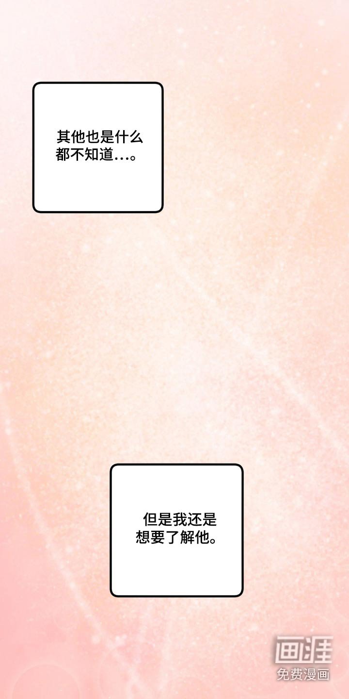 第23章：状态