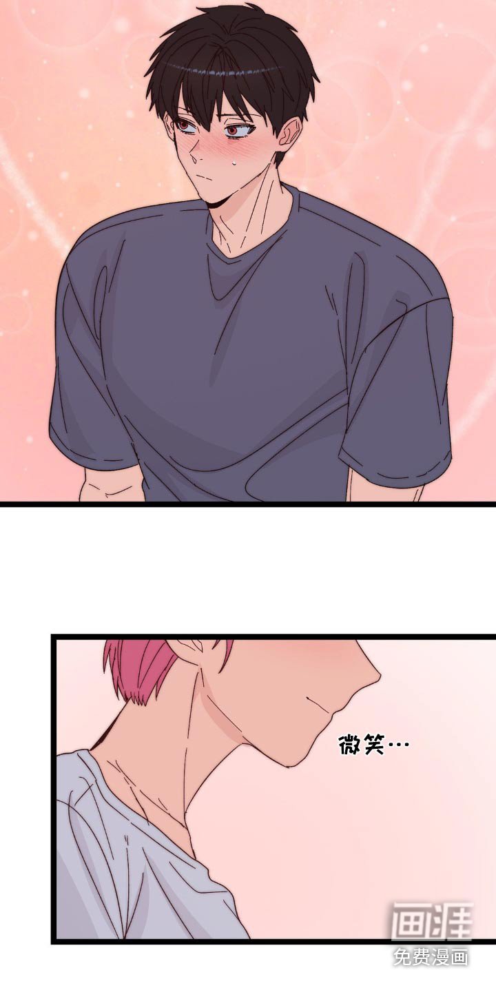 第23章：状态