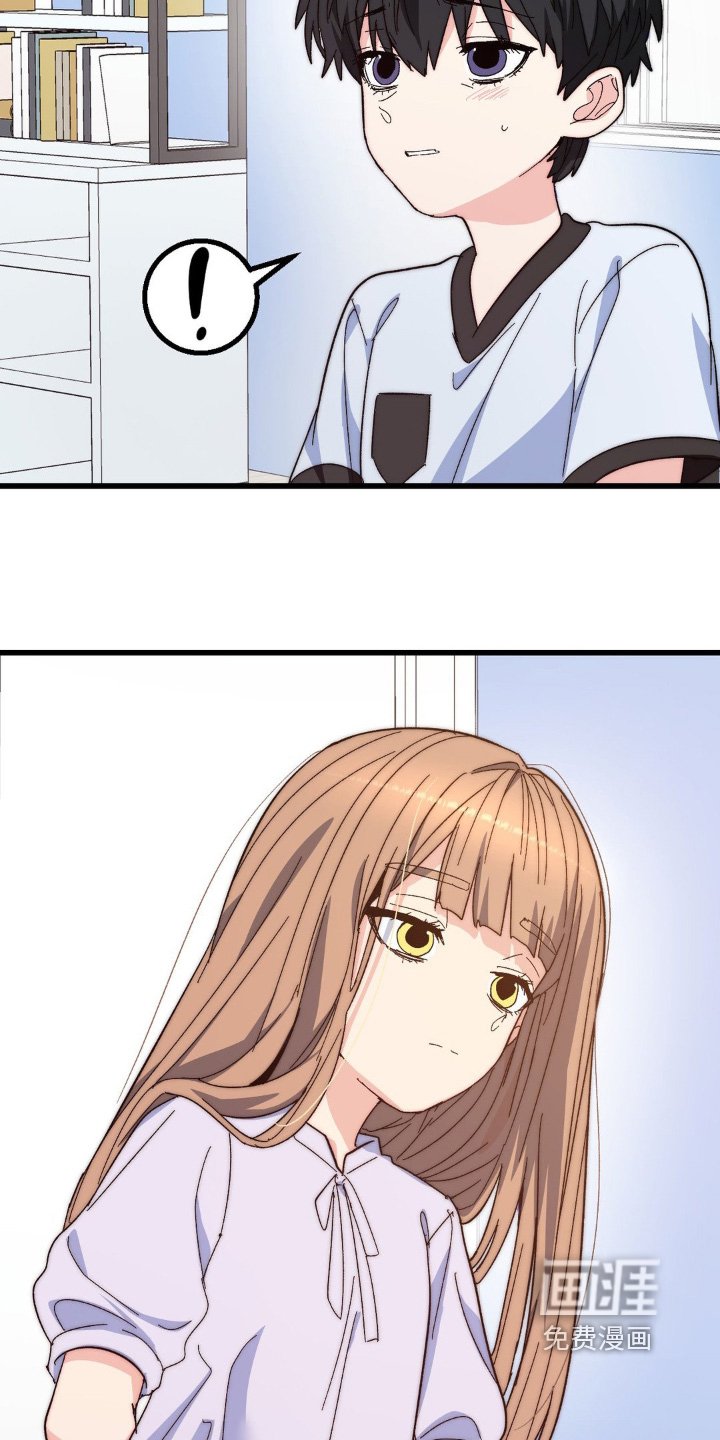 第29章：怎么办
