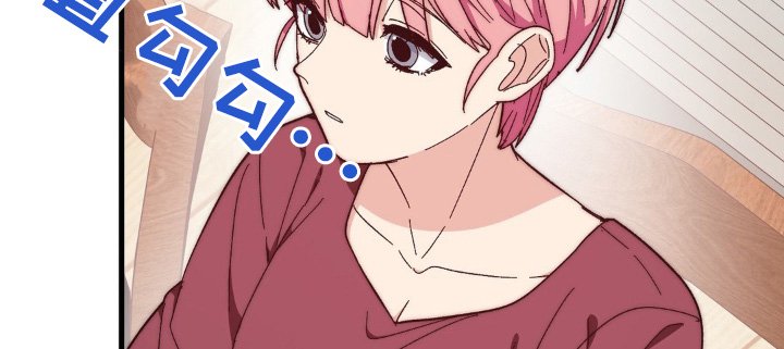 第31章：比较自在