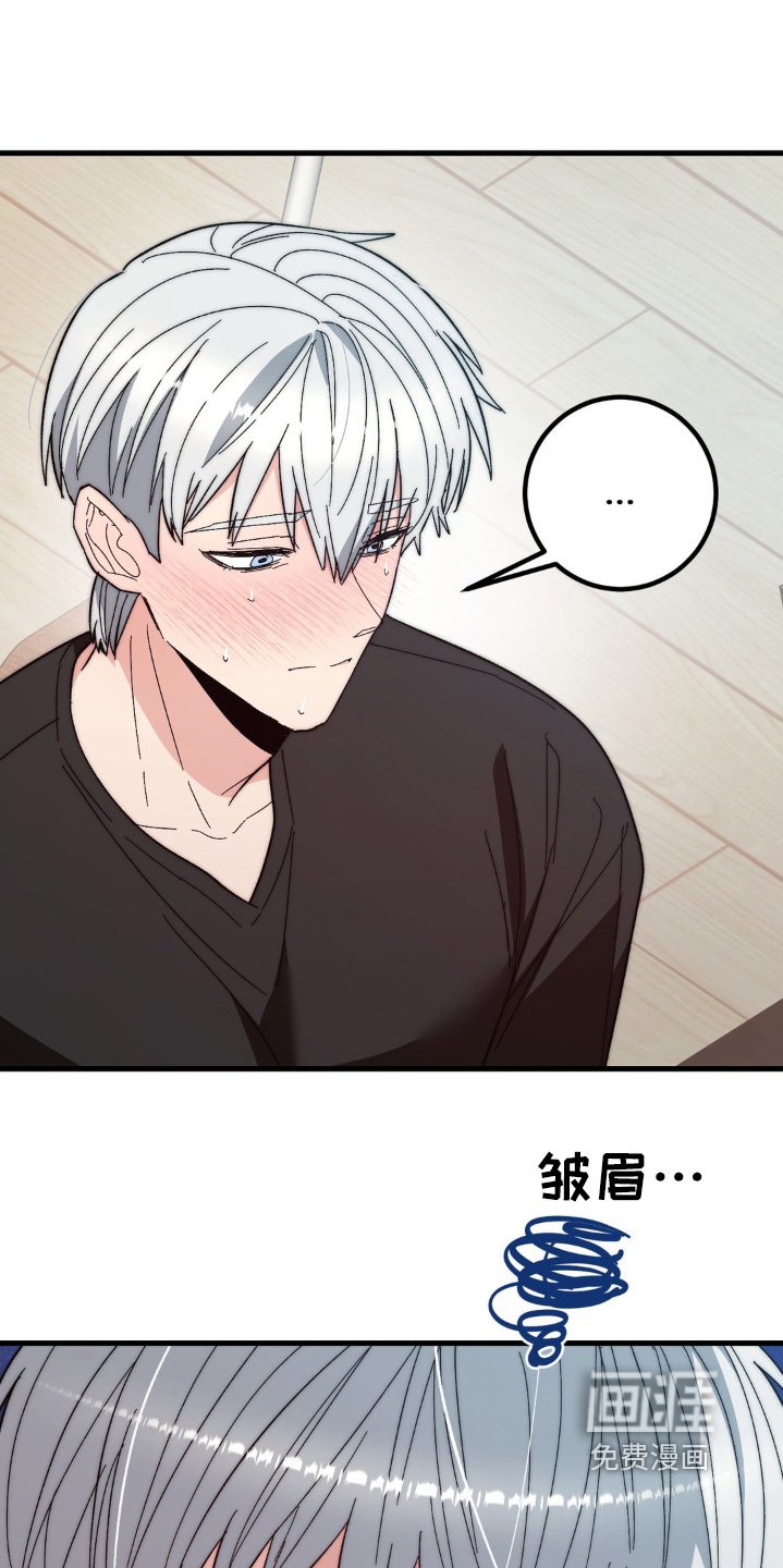 第32章：我先走了