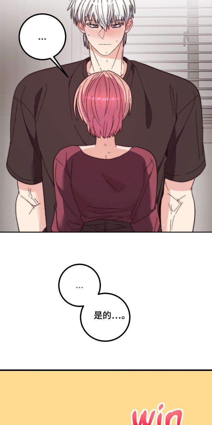 第34章：看看