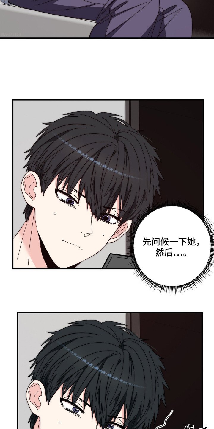 第34章：看看