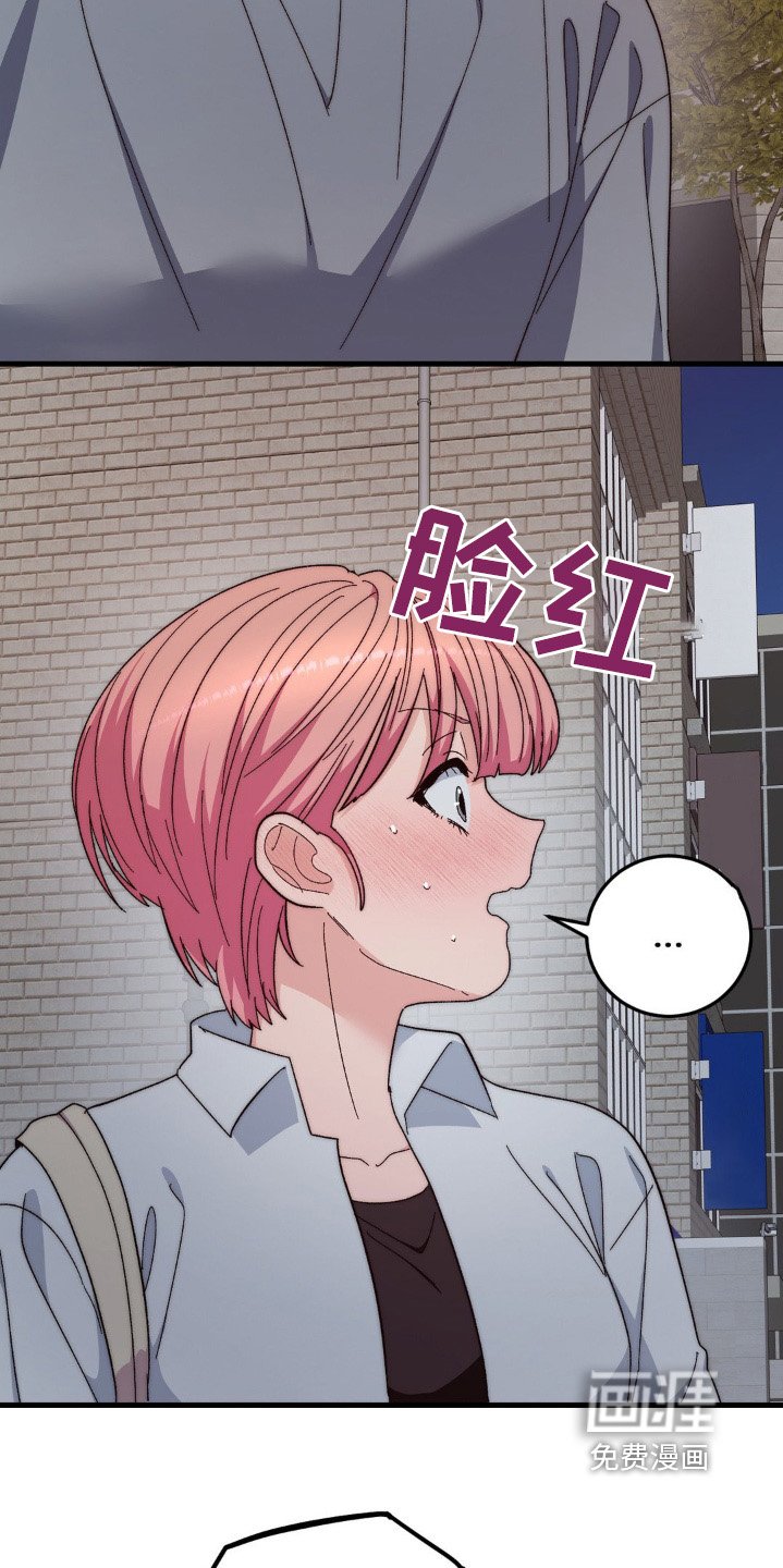 第39章：送我回去
