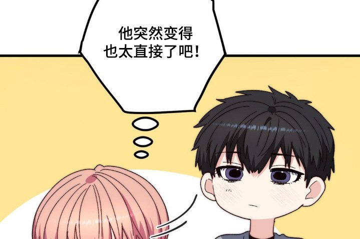 第39章：送我回去