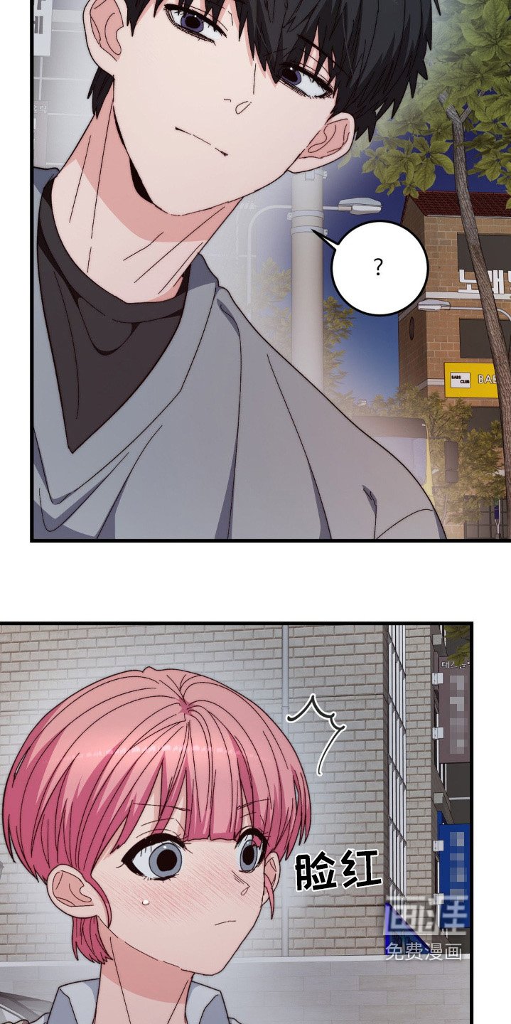 第39章：送我回去