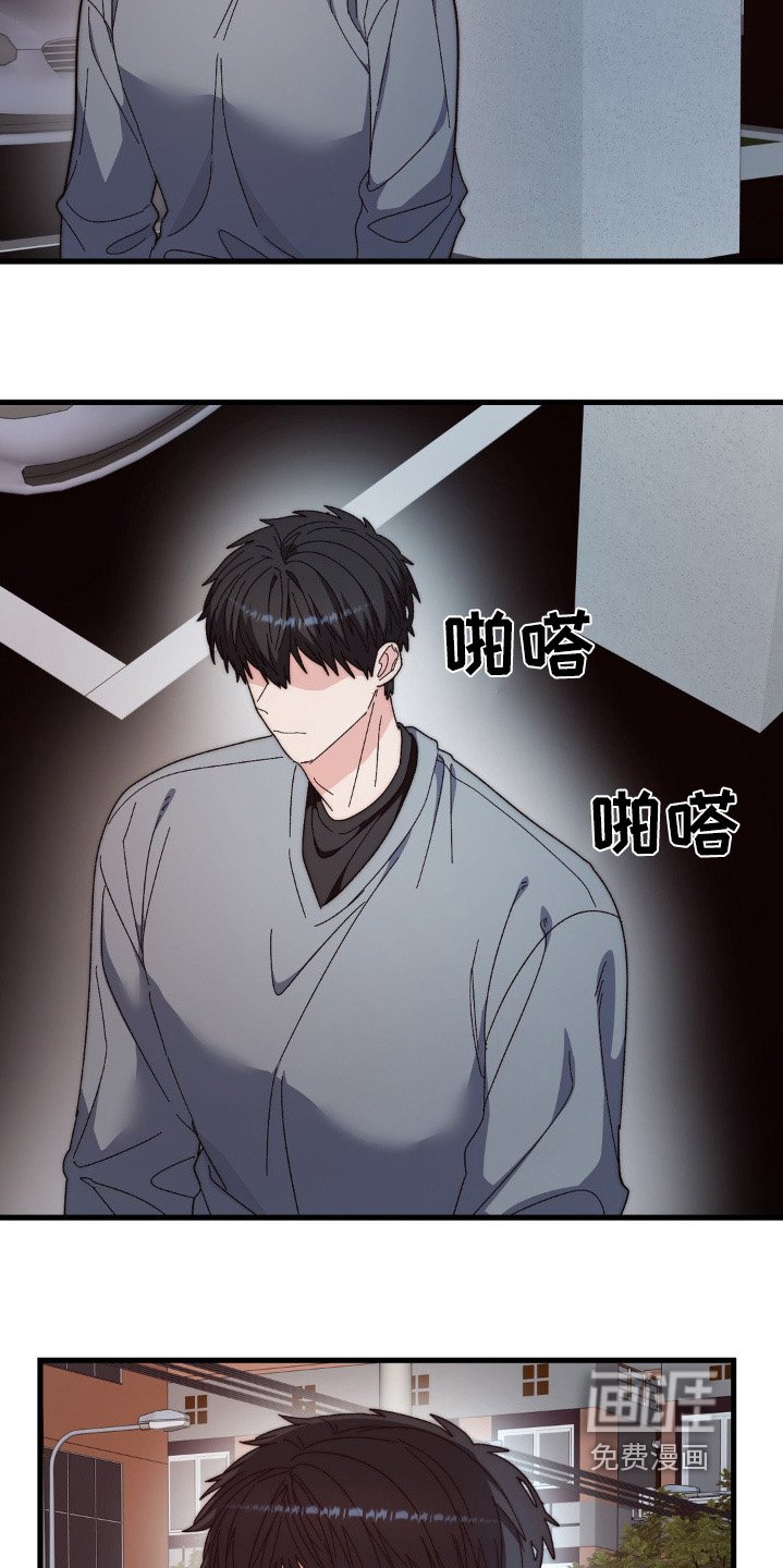 第39章：送我回去