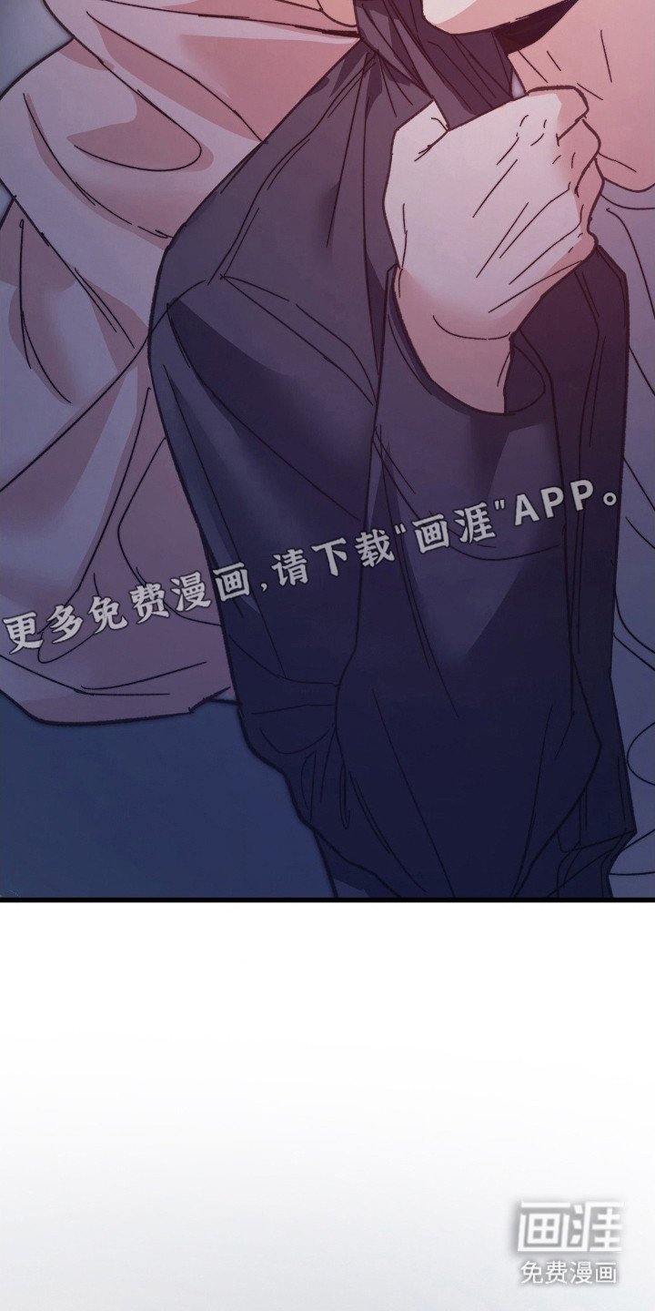 第4章：吸血鬼