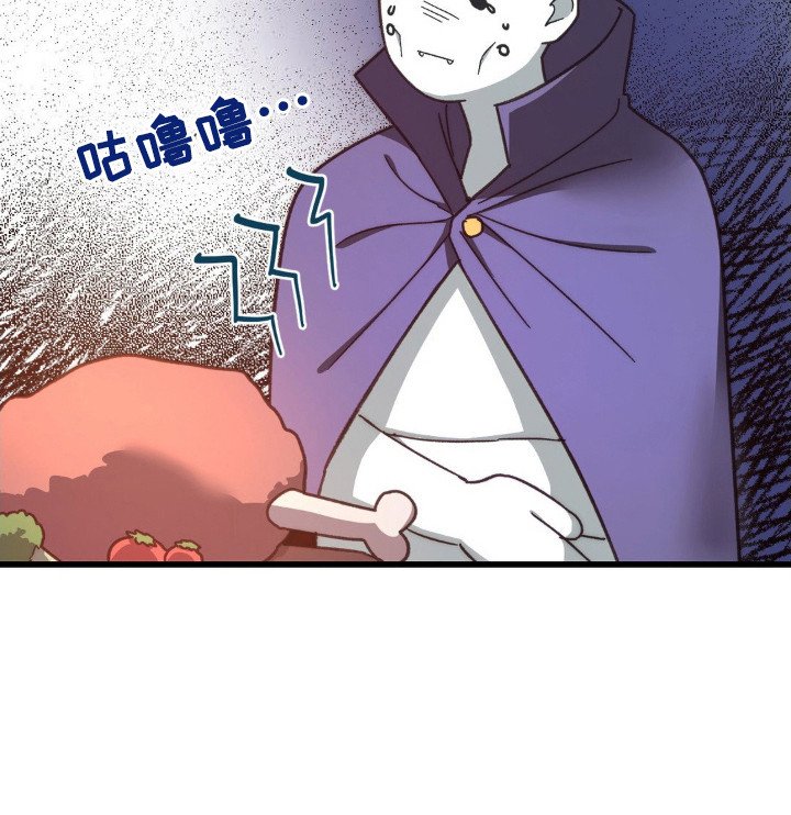 第4章：吸血鬼