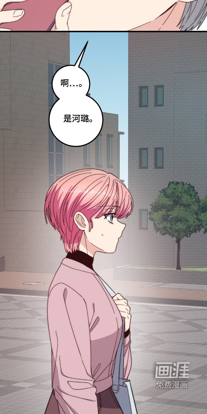 第40章：你的优点