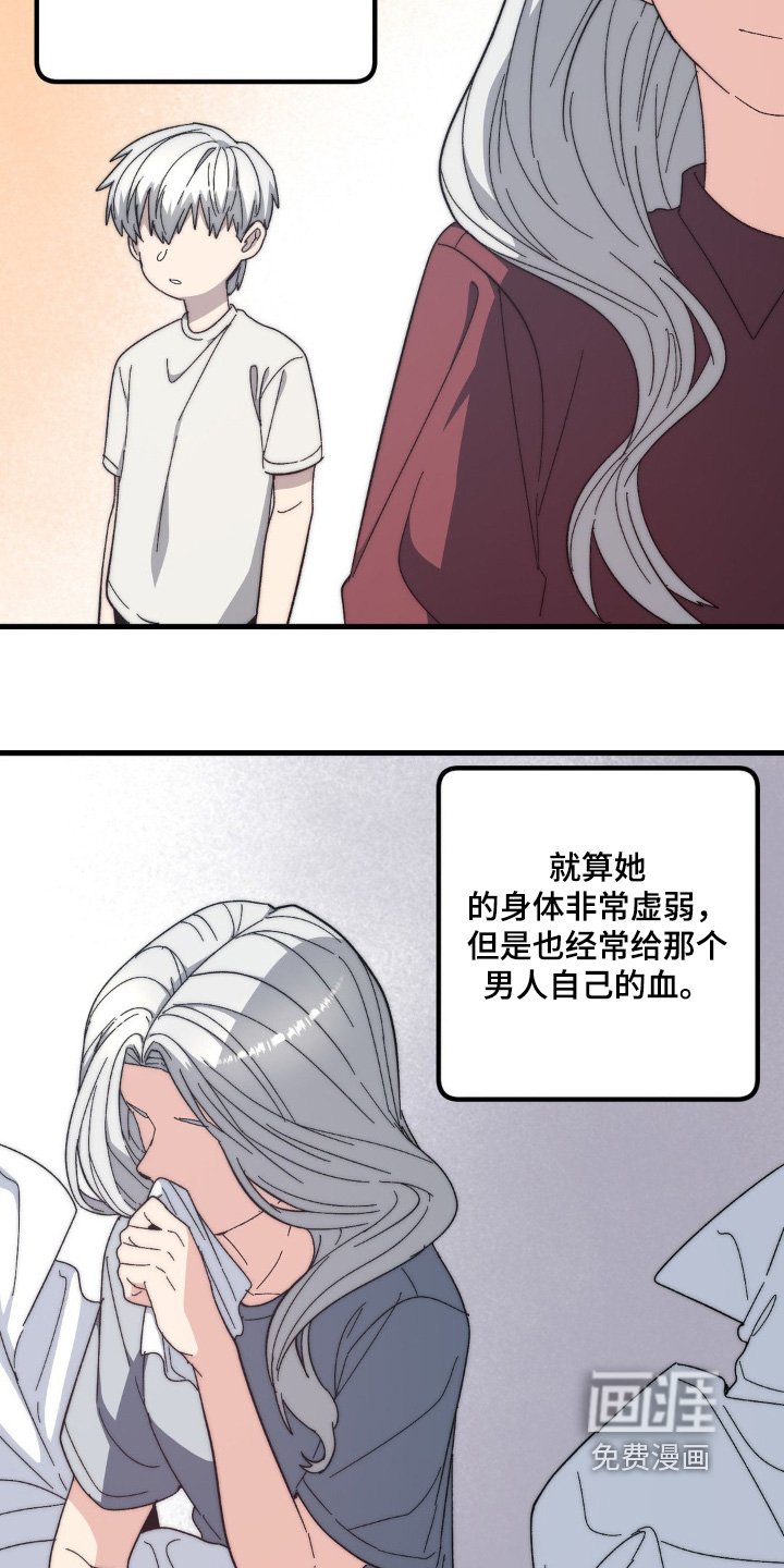 第41章：想怎么做就怎么做