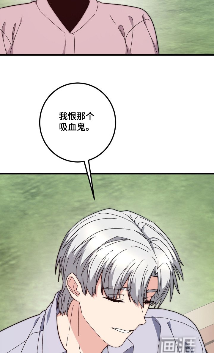 第41章：想怎么做就怎么做