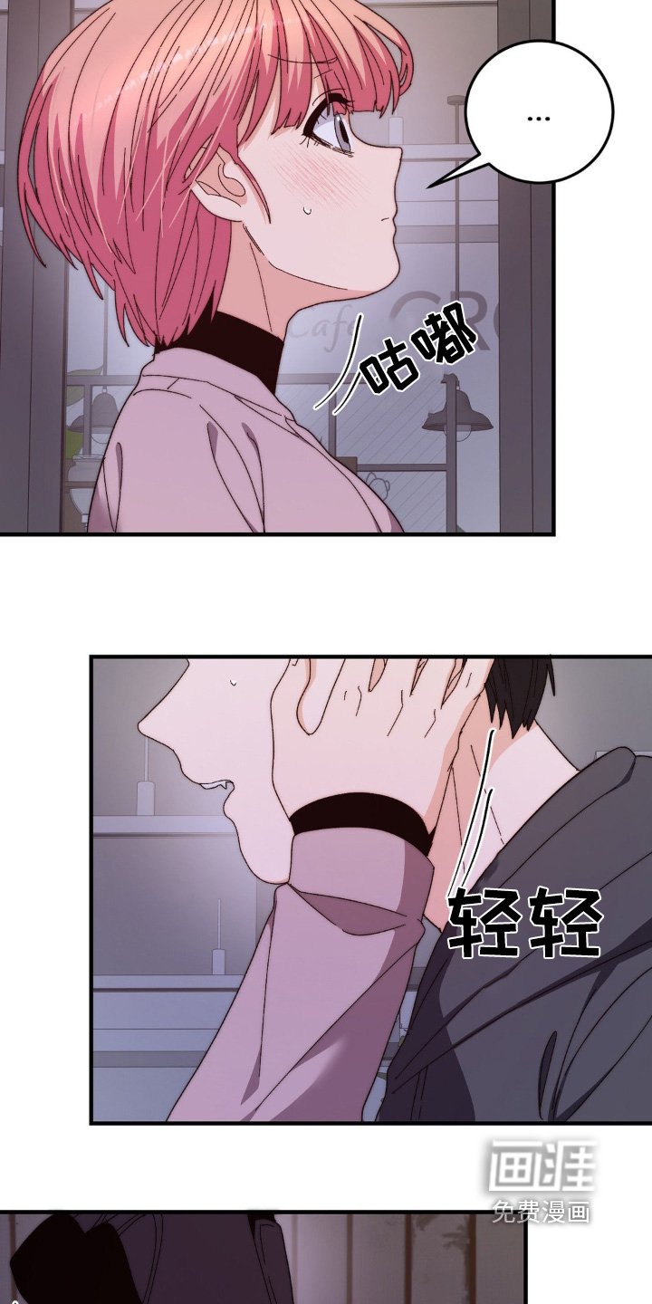第42章：我也喜欢你【完结】