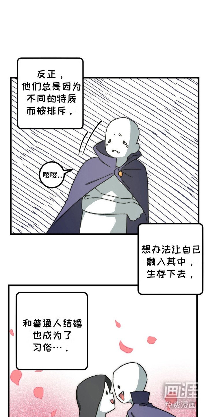 第5章：无法挽回