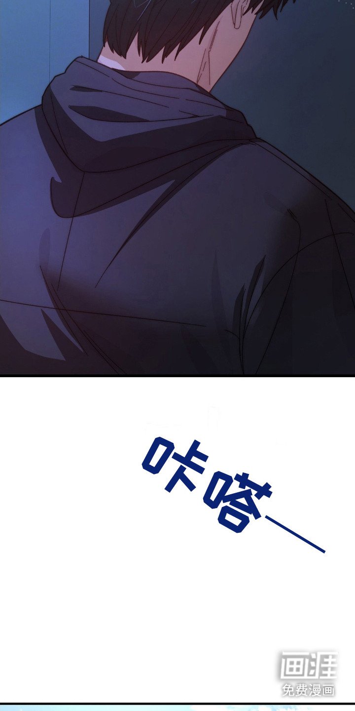 第5章：无法挽回